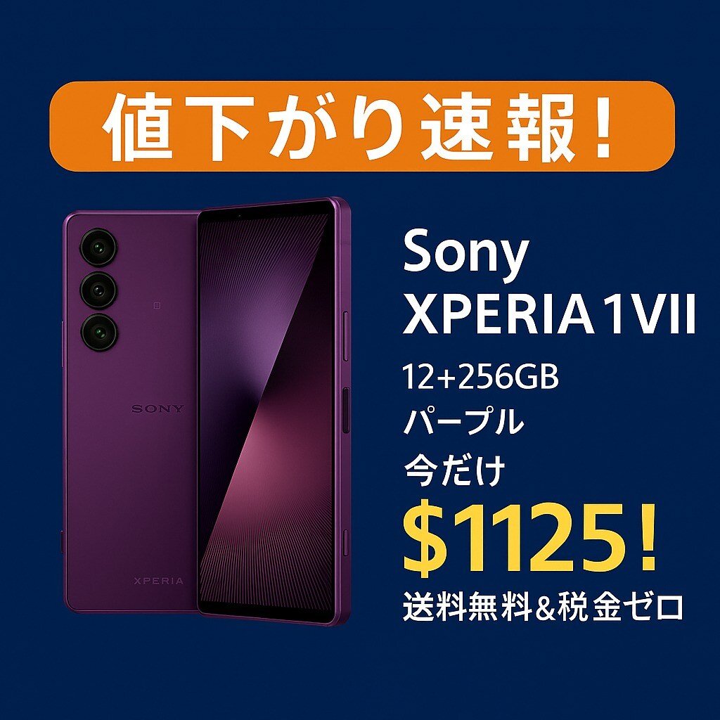 Ｉ　返金対応 adidas(アディダス) / ゴルフ/ダイヤル式スパイクシューズ/23.5