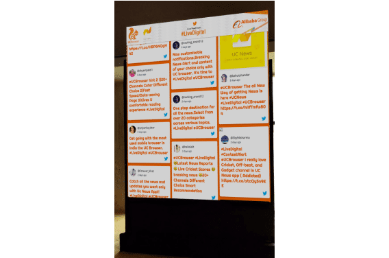 social-wall
