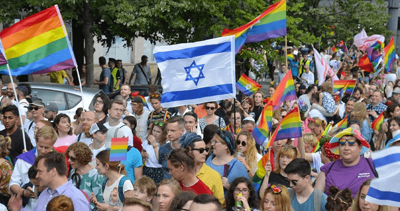 Facebook's Pride