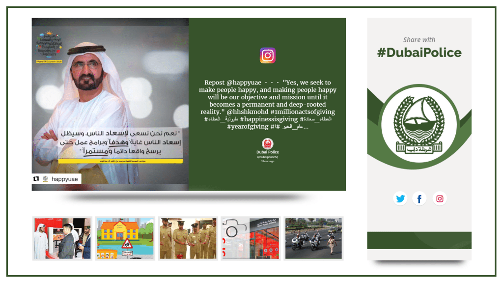 display live twitter feed