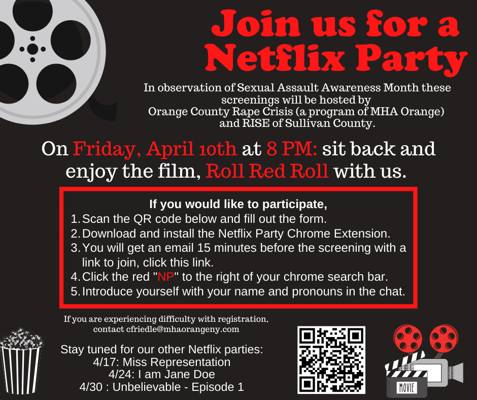 virtual fundraising movie night
