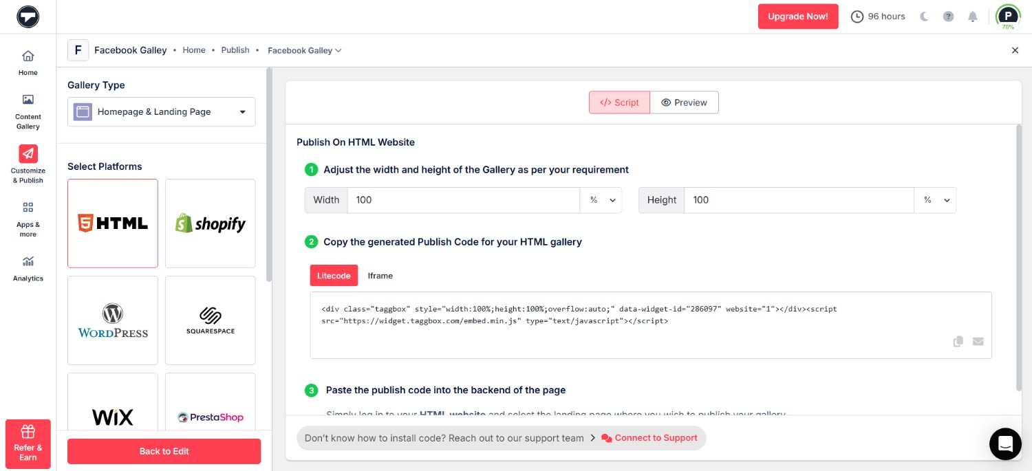 add facebook feed to CMS platform