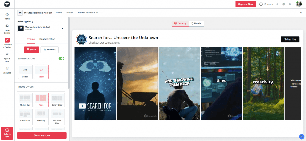 customize your feeds