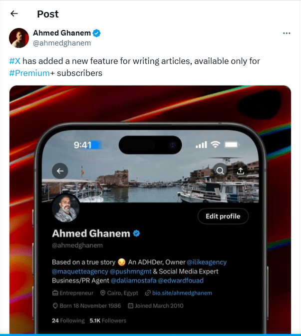 article creation feature