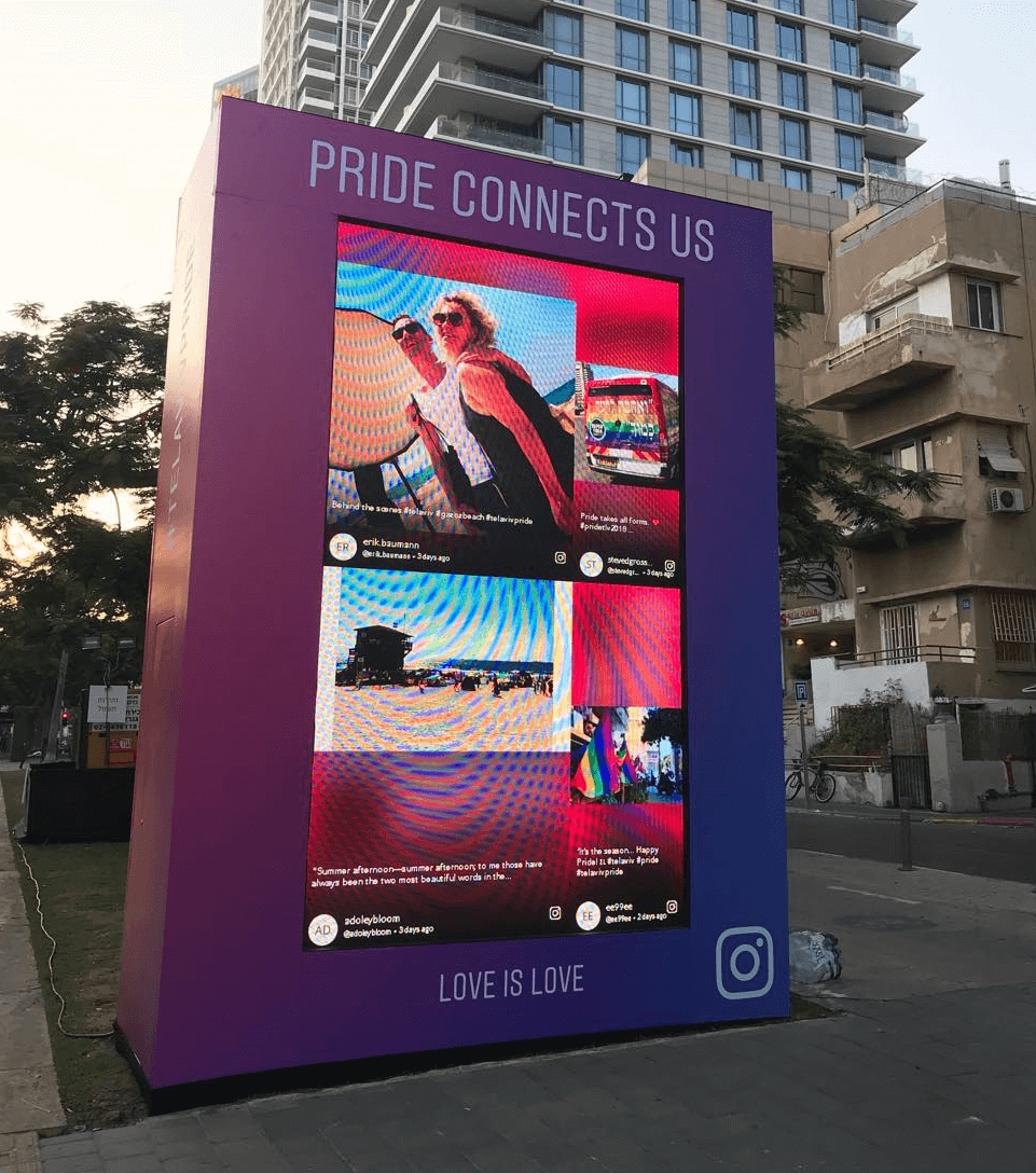 Pride Wall Facebook Israel