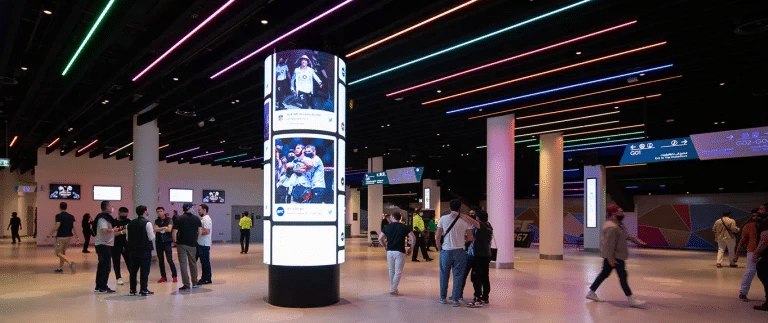 Etihad Arena Event Wall